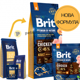 Суха храна за кучета BRIT PREMIUM ADULT M BY NATURE [ НОВА, ПОДОБРЕНА ФОРМУЛА ] с до 45% прясно пилешко месо